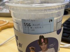 -瑞幸咖啡(皇城广场店)