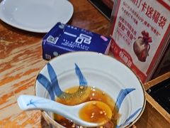 -怪噜范·老贵阳街头名小吃(鸿通城店)