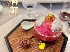 -虹御轩·传承江浙菜(虹桥店)