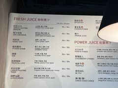 -Wagas沃歌斯(大学路店)