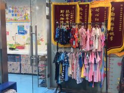 -子木乐园婴儿游泳馆(水晶港店)