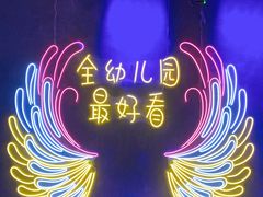 -咕嘟草帽鱼·牛奶一样的鲜鱼汤(包河万达广场创始店)