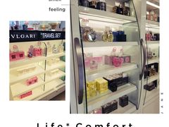 -国药中服免税(北京坊店)