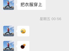 -24/7 FITNESS 健身(罗湖金光华店)