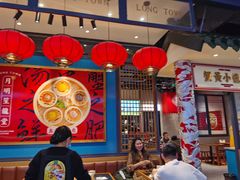-龍堂蟹黄小笼包(万家丽店)