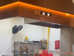 -袁家村关中印象体验地(大唐不夜城店)