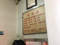-子午路张记肉夹馍(小寨西路店)