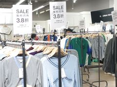 -深圳华盛奥特莱斯(华南一道店)