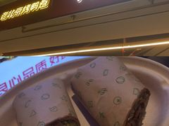 -特派卷·老北京烤鸭卷(合生汇购物中心店)
