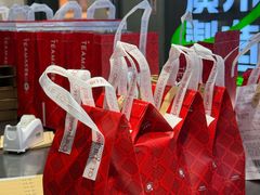 -淡马茶坊(深圳宝安壹方城店)