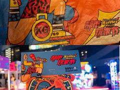 -深圳来福士广场