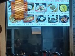 -京城小江南·北京烤鸭·江南土菜·白鱼(中关村店)