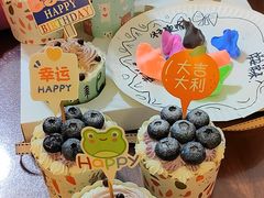 -EnergyCake蛋糕理想国