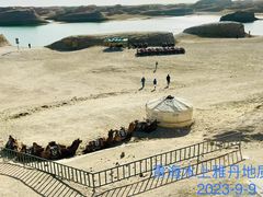-青海湖国家重点风景名胜区