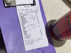 -猫爪爪原切自助烤肉(观音桥阳光世纪店)