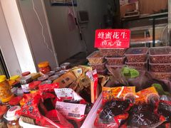 -陈记捆鸡