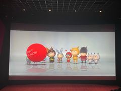 -宝龙城(杭州滨江店)