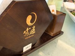 -写庭·鱼鲜川菜·宴请(铁像寺水街店)