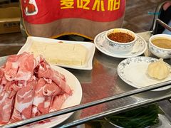 -鑫龙火锅城(青岛分店)
