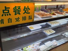 -白魁老号饭庄(交道口店)