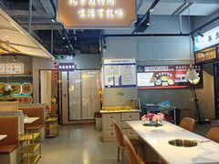 -八珍玉食鸡煲·打边炉(印象城店)