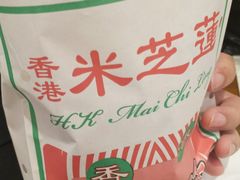 -美芝莲(东方宝泰店)