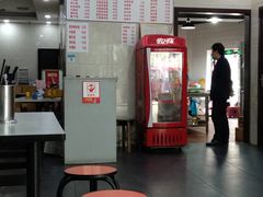 -福海面馆(阳曲店)