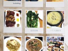 -新大咀港式茶餐厅(宝山万达店)