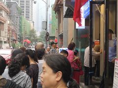 -盘飧市(春熙路店)