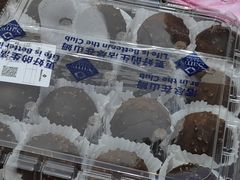 -山姆会员商店(杨桥西路店)