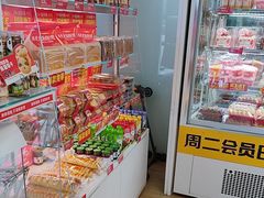 -味多美蛋糕(义和庄地铁店)