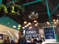 -海马体照相馆(佛山岭南站店)
