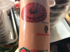 -何庄子阿米玛玛农产品批发市场