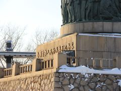 -人民防洪胜利纪念塔