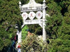 -南岳衡山风景名胜区