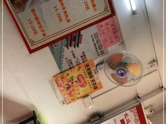 -长远七记