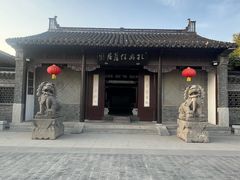 -凤城河风景区