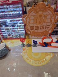 -奈尔宝家庭中心·亲子餐厅(苏州大悦城店)