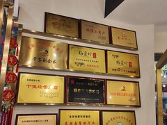 -杨爱珍大排档(龙游店)