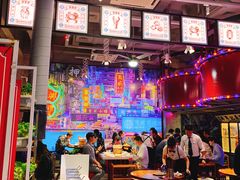 大堂-捞围鲜·港式打边炉(海阳路店)