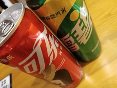 -丁记盐蘸牛肉·新杭菜(河东路店)