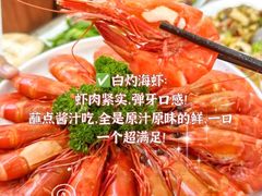 -阿浪海鲜连锁•海鲜加工•老字号(第一市场店)