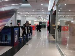 -凯德广场(学府店)