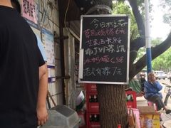 -洪都大拇指(洪都店)