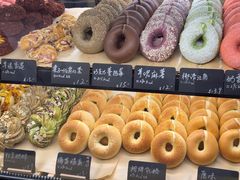 -One Bagel·一个贝果(悠唐店)
