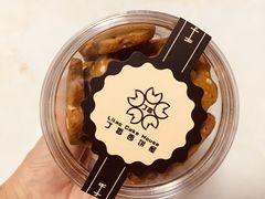 -丁香西饼屋(桂林路店)
