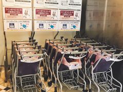 -三井奥特莱斯购物城(爵士之梦长岛店)