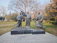 -大慈恩寺(大雁塔)