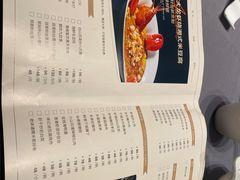 -徐记海鲜(大雁塔|金都店)