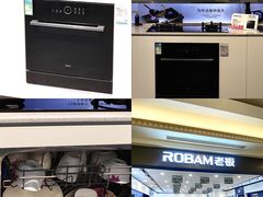 -红星美凯龙北京至尊MALL(东四环中路店)